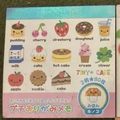 Item thumbnail for item c2a02791-98ea-4085-b9b0-3f41d52b99d3