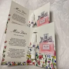 ミス ディオール オードゥ パルファン