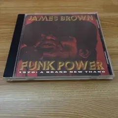 JAMES BROWN / FUNK POWER