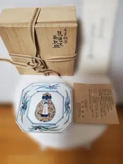 最高峰・箱付】マイセン 一級品 ブルーオニオン 六角 蓋付飾り壺