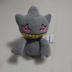 ポケットモンスター ぬいぐるみ ジュペッタのサムネイル