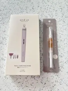 スリーコインズ　電動ネイルケアマシン、ネイルオイル　まとめ売りのサムネイル