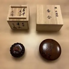 2026年最新】棗 菊の人気アイテム - メルカリ