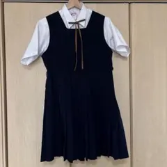 ジャンパースカート 150A 制服