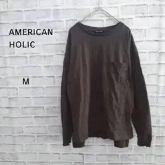 アメリカンホリック カットソー 長袖 ロンT　グレー M コットン100