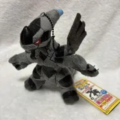 MYポケモンコレクションぬいぐるみ ゼクロム