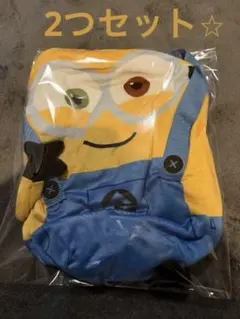 ご*·様 ミニオン　リュック2個セット