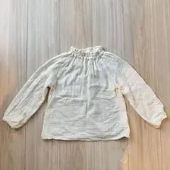 専用