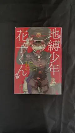 ちょせぷみりはあ様 リクエスト 4点 まとめ商品