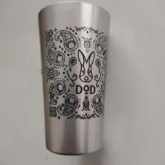 Item thumbnail for item 1d0ea080-e6f8-4740-8c86-d16b6cc978d8