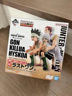 一番くじ HUNTER×HUNTER ラストワン賞 フィギュア - メルカリ