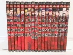 ポプラ社 コミック版日本の歴史 シリーズ31冊セット まとめて 織田信長 ポプラ社 コミック版日本の歴史 シリーズ31冊セット まとめて
