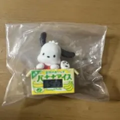 Item thumbnail for item e35f2443-1e9c-4494-8873-b29d1e1e9884