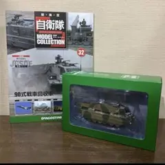 Item thumbnail for item ab191905-0035-49f7-a495-8c7b12ebc73c