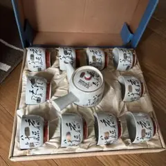 Item thumbnail for item 865e71a3-c9d7-455d-a81b-0fcd2a2f22dd