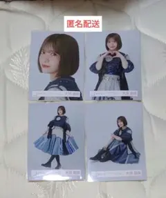 大沼晶保 オープニング衣装 生写真 4種コンプ