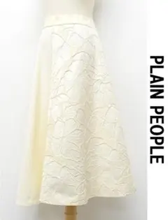 R333/PLAIN PEOPLE ロングスカート アシンメトリー 花柄 3のサムネイル