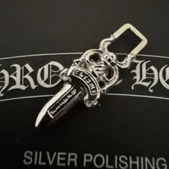 Chrome Hearts #5 ダガー　チャームのサムネイル