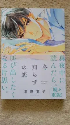 とうふ様 リクエスト 2点 まとめ商品