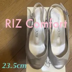 RIZ Comfort 歩きやすいサンダル（パンプス） ☆23.5cm☆【美品】