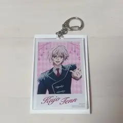 2025年最新】九条天 グッズの人気アイテム - メルカリ