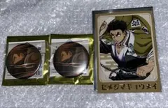 鬼滅の刃 キャラバッジコレクション 箔押しブロマイド 悲鳴嶼行冥