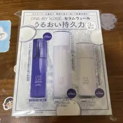 ONE BY KOSÉ セラムヴェール 3点セット