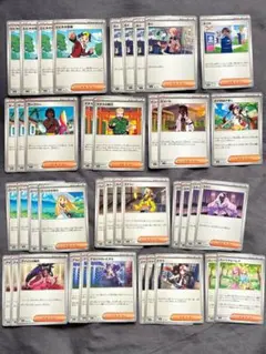 ポケモンカード　汎用カード　40枚まとめ売り