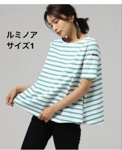 Le minor ボーダー Aライン Tシャツ カットソーのサムネイル