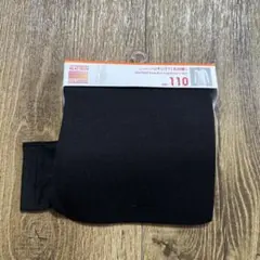 新品 未使用 ユニクロ ヒートテック UネックT シャツ肌着 110cm 黒