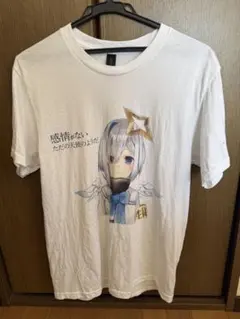 Item thumbnail for item 14d89bbc-6766-496c-b630-3cdf1159b1d7