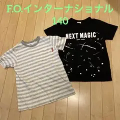 半袖　Tシャツ　140