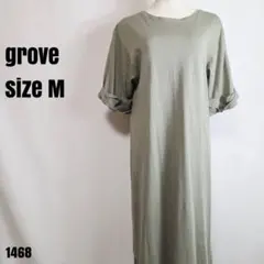 Item thumbnail for item 09653fc2-5f06-4e8a-af06-85f802b63a5f