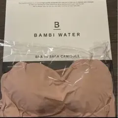 まり様専用　BAMBI WATER ピンク ブラトップ