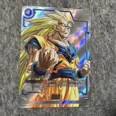 フュージョンワールド 孫悟空 ベジータ BR SR パラレル 4枚 - メルカリ