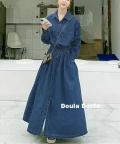 Miiko様　Doula Doula デニムフレアロングワンピース M