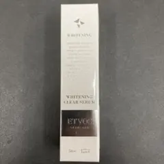 エトヴォス ホワイトニングクリアセラムW 50ml