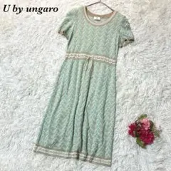 ユーバイウンガロ ニットワンピース M ミントグリーン 半袖 ウエスト紐 レトロ