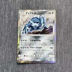 イヌヌワン　プロフィール必読❗️❗️様 リクエスト 2点 まとめ商品