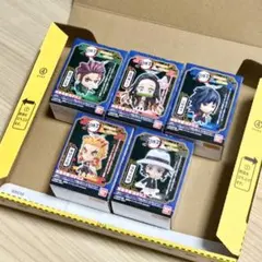 鬼滅の刃 ディフォルメマスコット 全5種 コンプリートセット