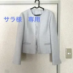 Krone ノーカラーツイードジャケット　13AR