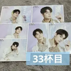 M!LK 33杯目 佐野勇斗 コンプセット②