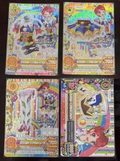 アイカツ！ ピエロカーニバルコーデ