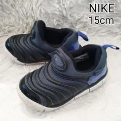 【15cm】NIKE　ナイキ　ダイナモフリー　スリッポンスニーカー