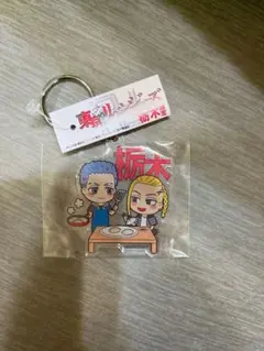 東京卍リベンジャーズ まとめ売り