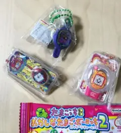 たまごっち おかしなたまごボーロっち2 初代 エンたま ユニ