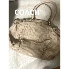 COACH コーチ　マディソン ギャザー ショルダーバッグ