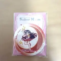 Item thumbnail for item f61420ba-0dad-4007-bef2-0de2524f476c