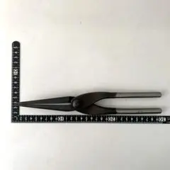 Item thumbnail for item f6fcaf3f-50c5-4d88-91f5-051d89cf7a74