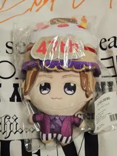 ENDRECHERI.「47」バースデー限定ぬい - メルカリ